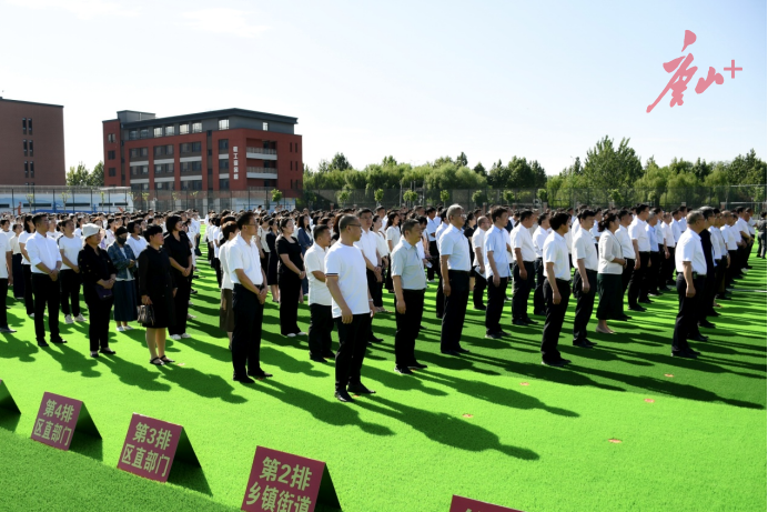 丰南区小学最新动态报道