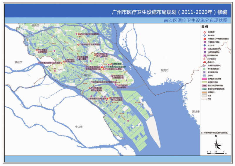 崂山区医疗保障局发展规划展望