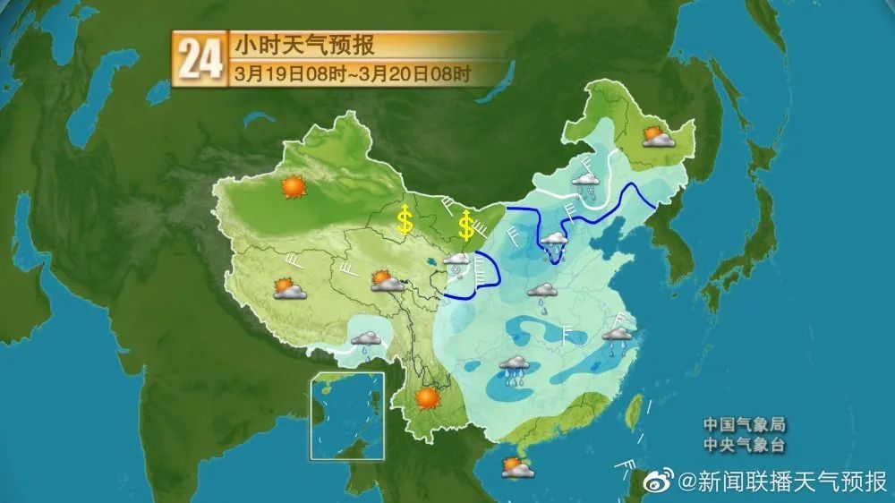 汉王镇最新天气预报详解，气象信息及趋势分析