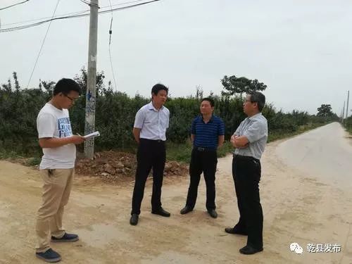 耿马傣族佤族自治县公路运输管理事业单位新任领导引领变革